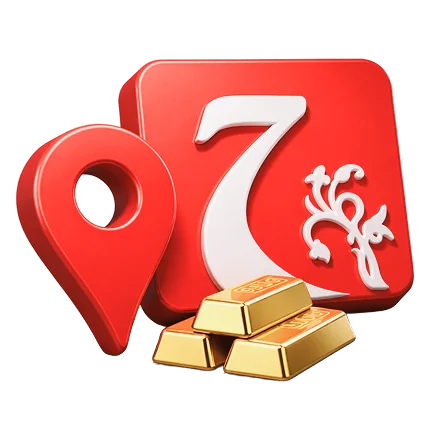 Золото 958 пробы