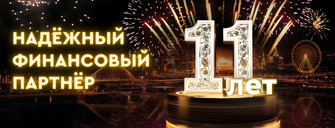 <br /><br /><br /><br />